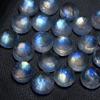 7mm - 21pcs - AAA high Quality Rainbow Moonstone Super Sparkle Rose Cut Faceted Round -Each Pcs Full Flashy Gorgeous Fire